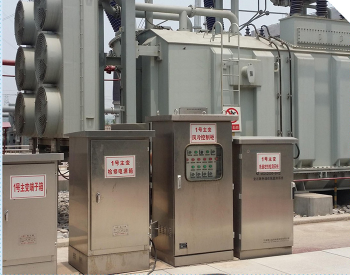 風(fēng)冷控制箱案例